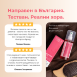 Спрей за растеж на косата — с розмаринова вода и хибискус - Image 7