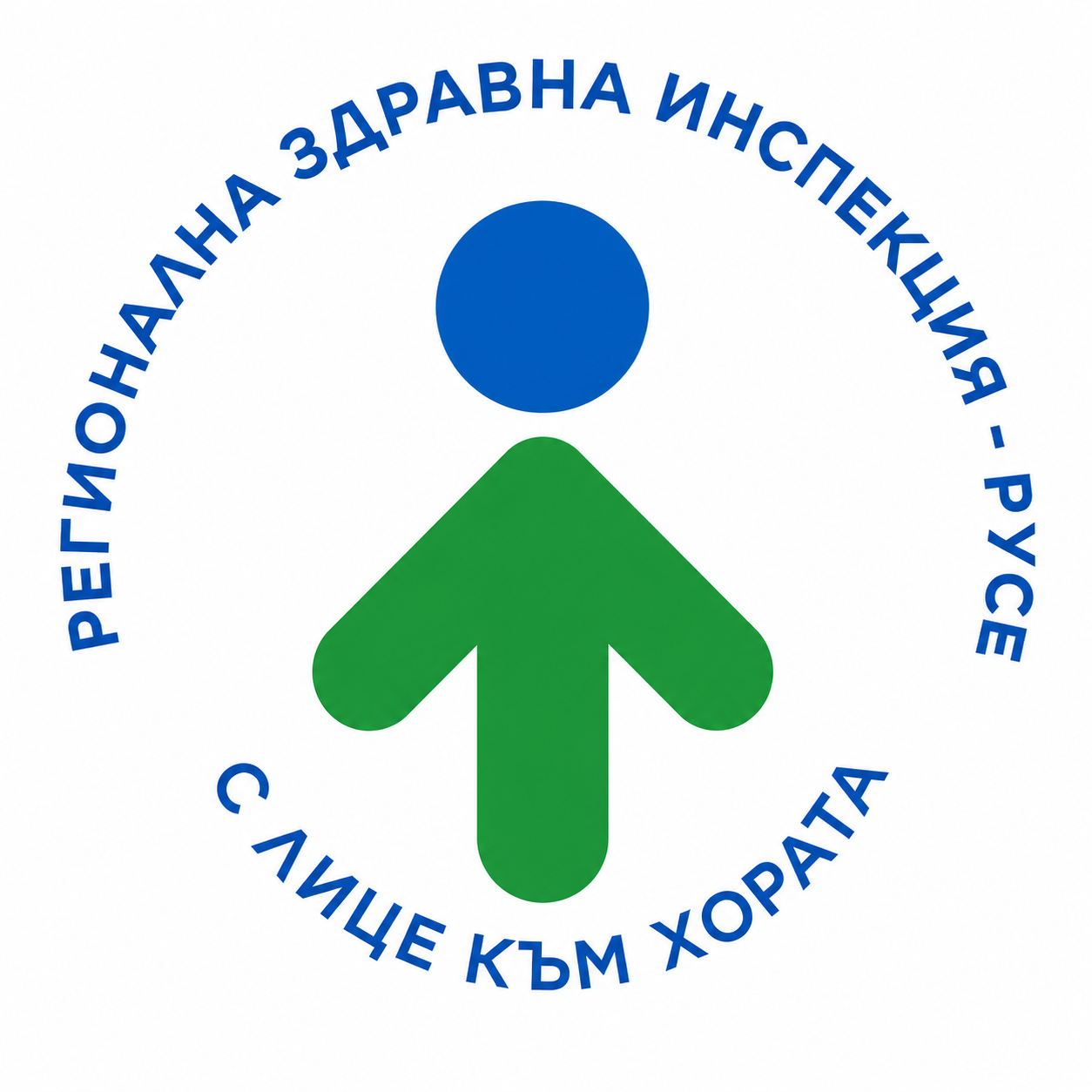 Регионална здравна инспекция - Русе